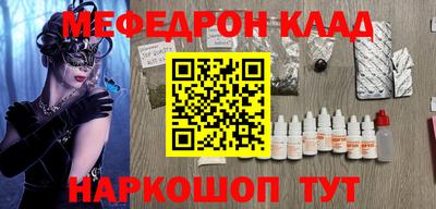 кокс Аргун
