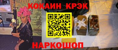 кокс Аргун
