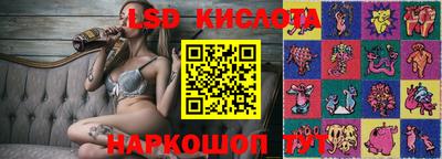 кокс Аргун