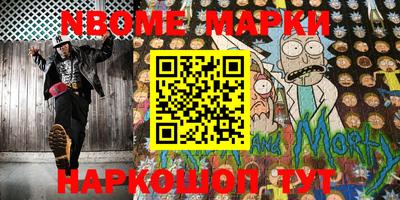 кокс Аргун
