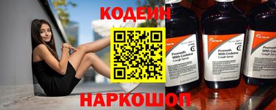 соль курить ск Апрелевка