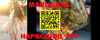 соль курить ск Апрелевка