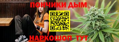 кокс Аргун