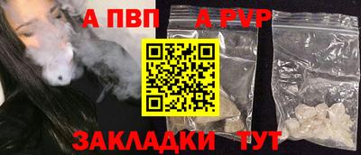 кокс Аргун