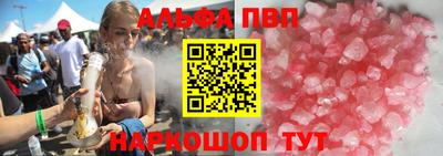 кокс Аргун