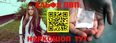 кокс Аргун