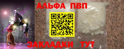 кокс Аргун