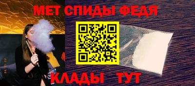 кокс Аргун