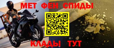Альфа ПВП Апшеронск