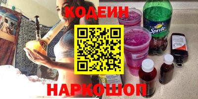 соль курить ск Апрелевка
