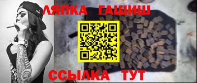 кокс Аргун