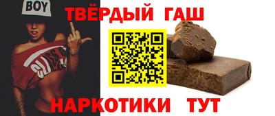 соль курить ск Апрелевка