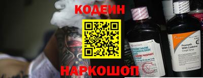 Альфа ПВП Апшеронск