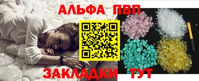 кокс Аргун