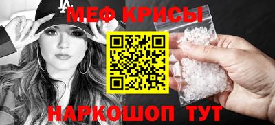 Альфа ПВП Апшеронск