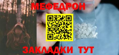 кокс Аргун