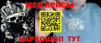 кокс Аргун
